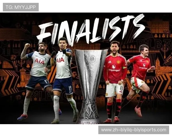 曼彻斯特联俱乐部的历史地位及英超表现总结 曼彻斯特联俱乐部的历史地位及英超表现总结