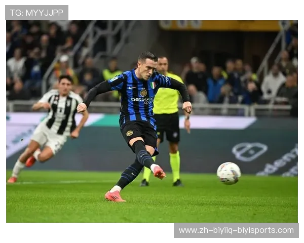 意甲精选进球场次推荐与攻势强队盘点