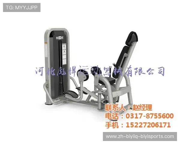 耐力型健身器材型号分类及适用人群介绍 耐力型健身器材型号分类及适用人群介绍