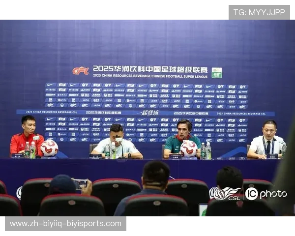 中超联赛现役球队完整名单及俱乐部背景 中超联赛现役球队完整名单及俱乐部背景